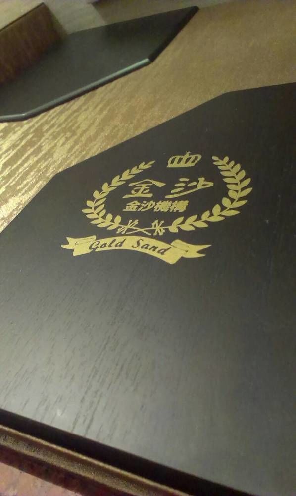 Gold Sand Hotel Hsinchu Esterno foto